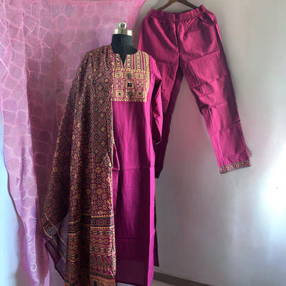 Fuchsia Cotton Salwar Suit with Mirror Work Yoke & Printed Dupatta Set