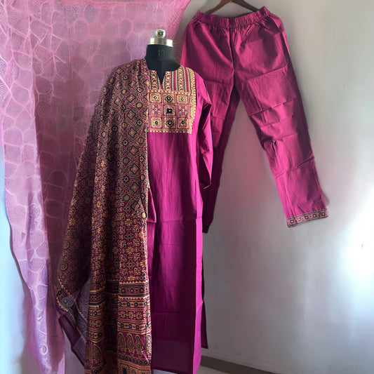 Fuchsia Cotton Salwar Suit with Mirror Work Yoke & Printed Dupatta Set