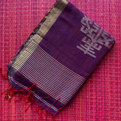 Pure Linen Jamdani Saree with Zari Pallu – Violet | Mriksha Sarees